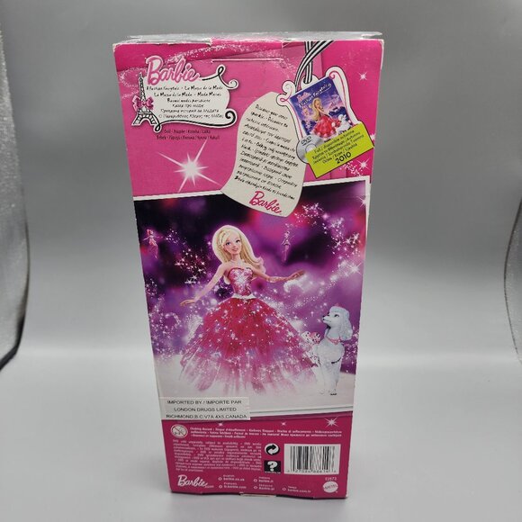 Barbie Princess & the Popstar Doll 2010 New Sealed Mattel Tori T2573 - Picture 6 of 9